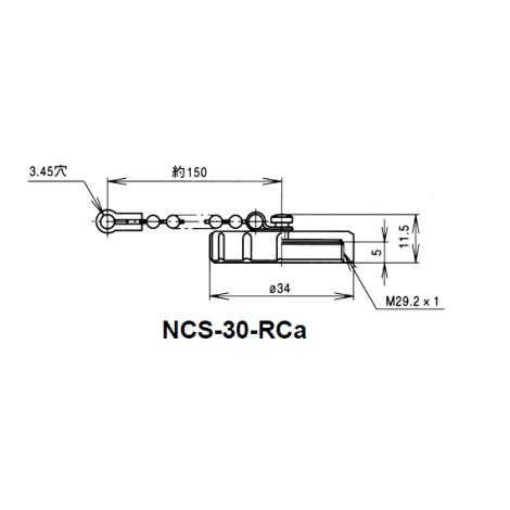 メール便OK 七星科学研究所 NCS-30-RCa(NCS30RCA) メタルコネクタ 30φ用キャップ メタコン NN｜angelhamshopjapan｜02