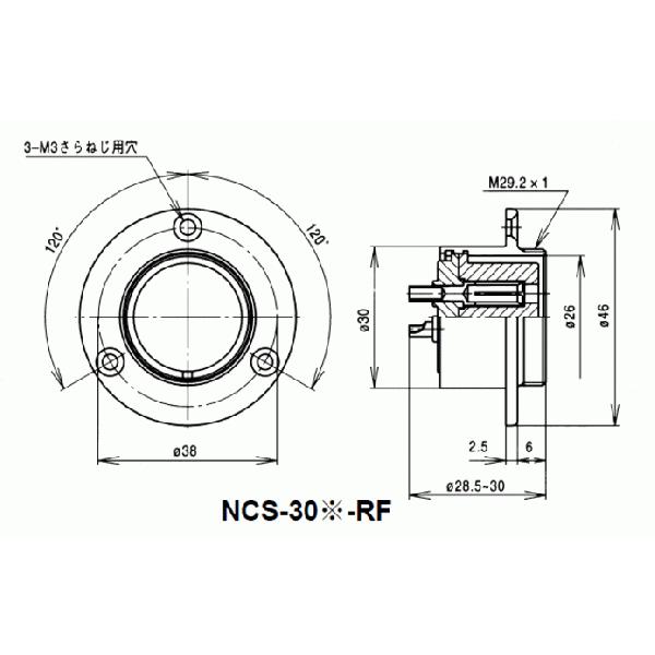 七星科学研究所 NCS-308-RF(NCS308RF) メタルコネクタ 30φ 8極 メス 逆芯 メタコン NN｜angelhamshopjapan｜02