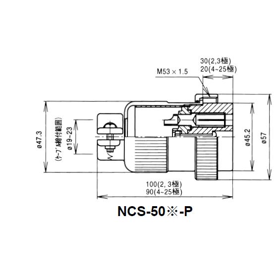 七星科学研究所 NCS-5025-P(NCS5025P) メタルコネクタ 50φ 25極 メス