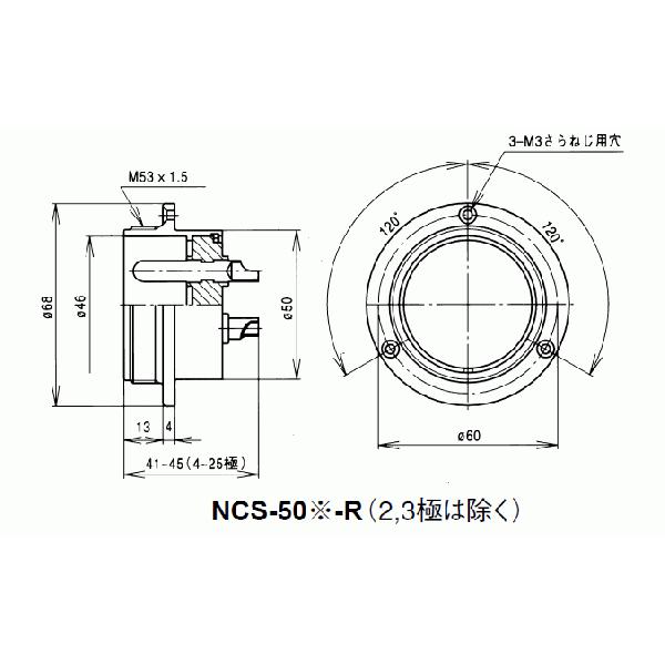 七星科学研究所 NCS-5025-R(NCS5025R) メタルコネクタ 50φ 25極 オス 正芯 メタコン NN｜angelhamshopjapan｜02