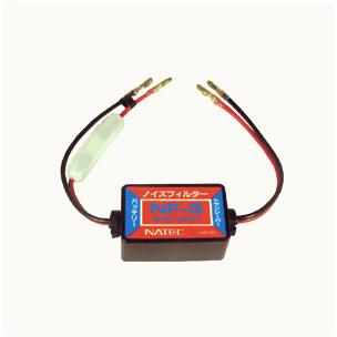 Nf 5 バイク 車載無線機用ノイズフィルター 5a Dc12v Natec ナテック のノイズフィルター Tv Nf 5 Angel Ham Shop Japan 通販 Yahoo ショッピング