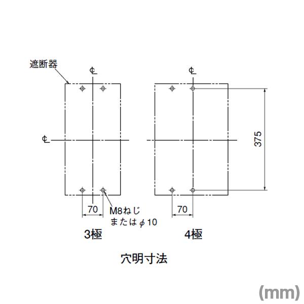 三菱電機 NF1000-SEW 3P ノーヒューズブレーカー (3極 電子式 AC 三菱電機 NF1000-SEW 3P ノーヒューズブレーカー (3極 電子式 AC