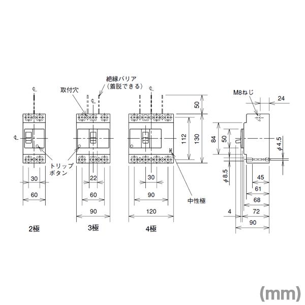 三菱電機 NF125-SV 3P 125A ノーヒューズブレーカー フレーム:125A 3極 定格電流:125A NN｜angelhamshopjapan｜03