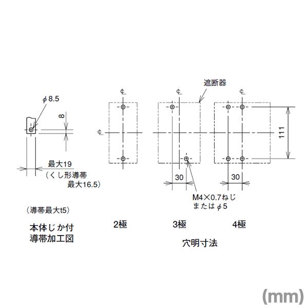 三菱電機 NF125-SV 4P 125A (ノーヒューズブレーカー) (4極) (AC 三菱電機 NF125-SV 4P 125A (ノーヒューズブレーカー) (4極) (AC