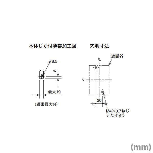 【12月スーパーSALE 15％OFF】 漏電アラーム遮断機 NF125-ZCV3P100A その他 - ip.psd.ku.ac.th