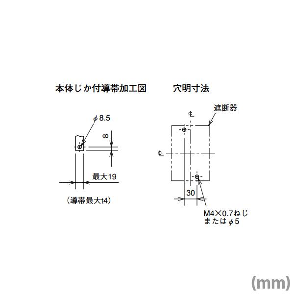 三菱電機 NF125-ZSV 3P 125A 1.2.500MA (漏電アラーム遮断器) (3 三菱電機 NF125-ZSV 3P 125A 1.2.500MA (漏電アラーム遮断器) (3