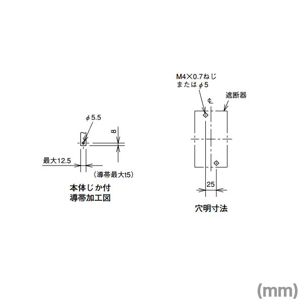 三菱電機 NF32-SV 3P 10A AL-SLT ノーヒューズ遮断器 (汎用品 三菱電機 NF32-SV 3P 10A AL-SLT ノーヒューズ遮断器 (汎用品