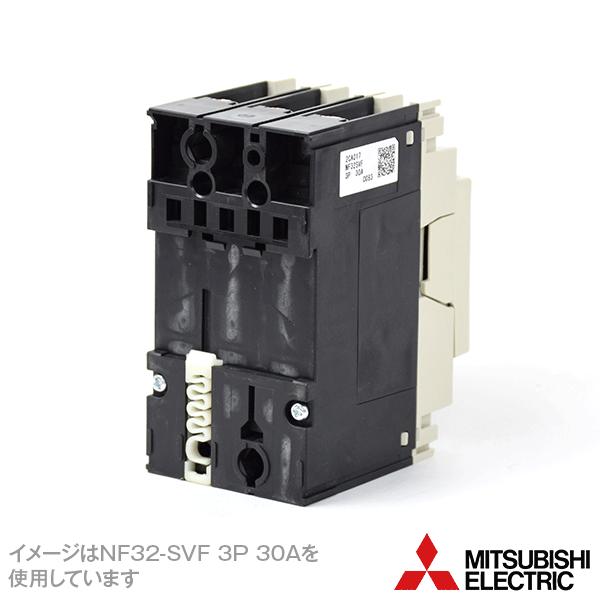 三菱電機 NF32-SVF 3P 32A (ノーヒューズブレーカー) (3極) (AC 三菱電機 NF32-SVF 3P 32A (ノーヒューズブレーカー) (3極) (AC