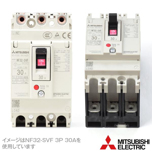 三菱電機 NF32-SVF 3P 32A (ノーヒューズブレーカー) (3極) (AC 三菱電機 NF32-SVF 3P 32A (ノーヒューズブレーカー) (3極) (AC