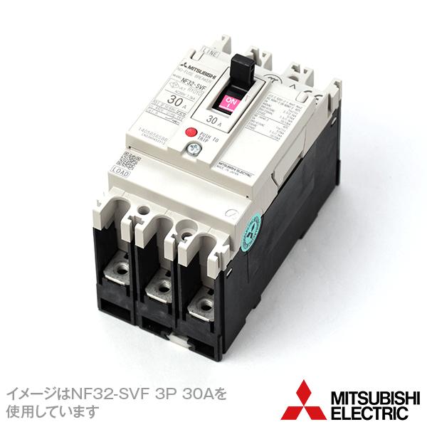 三菱電機 NF32-SVF 3P 32A (ノーヒューズブレーカー) (3極) (AC 三菱電機 NF32-SVF 3P 32A (ノーヒューズブレーカー) (3極) (AC