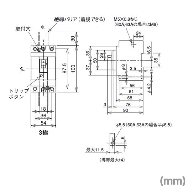 三菱電機 NF32-SVF 3P 32A (ノーヒューズブレーカー) (3極) (AC 三菱電機 NF32-SVF 3P 32A (ノーヒューズブレーカー) (3極) (AC