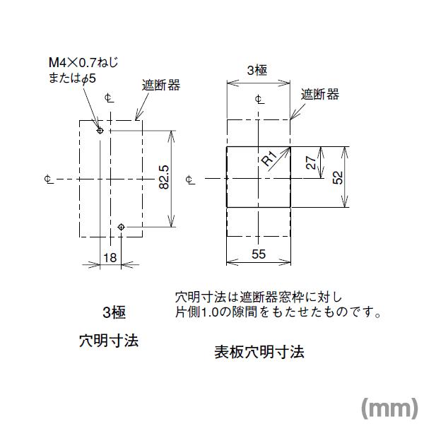 三菱電機 NF32-SVF 3P 32A (ノーヒューズブレーカー) (3極) (AC 三菱電機 NF32-SVF 3P 32A (ノーヒューズブレーカー) (3極) (AC