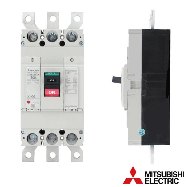 三菱電機 NF400-CW 3P 300A (ノーヒューズブレーカー) (定格電流 三菱電機 NF400-CW 3P 300A (ノーヒューズブレーカー) (定格電流