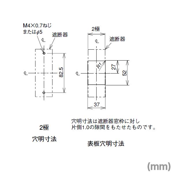 三菱電機 NF63-CVF 2P 5A ノーヒューズブレーカー 2極 AC NN 三菱電機 NF63-CVF 2P 5A ノーヒューズブレーカー 2極 AC NN