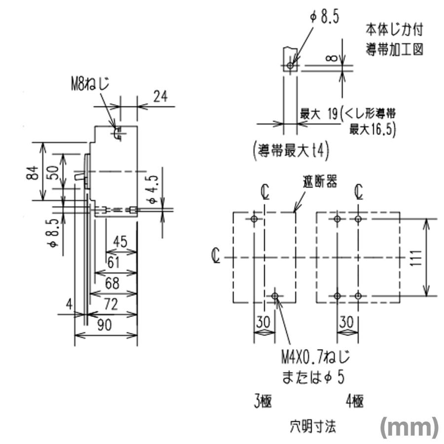 三菱電機 NV125-HV 4P 125A 1.2.500MA (漏電遮断器) (4極) (AC 三菱電機 NV125-HV 4P 125A 1.2.500MA (漏電遮断器) (4極) (AC