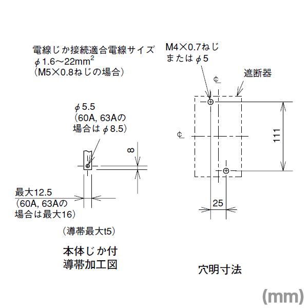 Details about   1PC NEW  Mitsubishi  NV32-SV 3P 32A 
