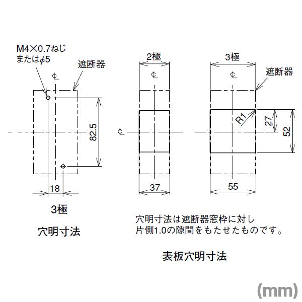 三菱電機 NV63-CVF 3P 60A 30MA (漏電遮断器) (3極) (AC 100 三菱電機 NV63-CVF 3P 60A 30MA (漏電遮断器) (3極) (AC 100