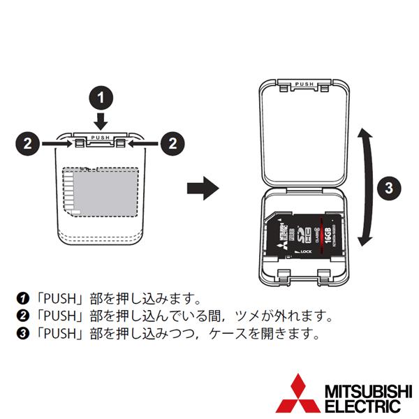 三菱電機 NZ1MEM-16GBSD SDHCメモリカード (容量16GB) FX5U用 オプション NN｜angelhamshopjapan｜02