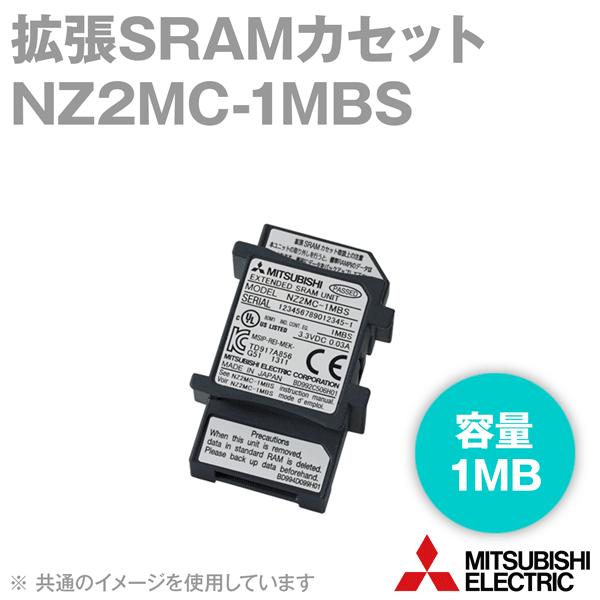 三菱電機（MITSUBISHI ELECTRIC） NZ2MC-1MBS 拡張SRAMカセット