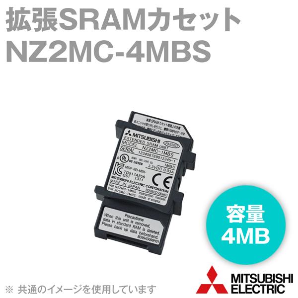 三菱電機 NZ2MC-4MBS 拡張SRAMカセット シーケンサーオプション (容量: 4MB) NN｜angelhamshopjapan