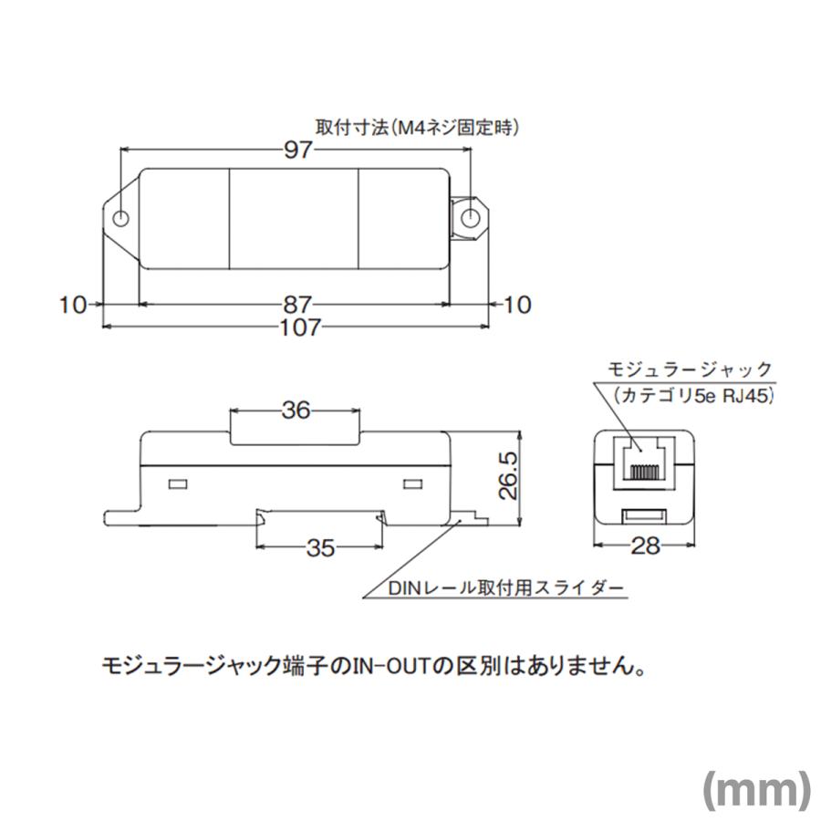 OTOWA 音羽電機 OLA-PT1000 絶縁形雷プロテクタ LAN用SPD 避雷器 7kV OT｜angelhamshopjapan｜04