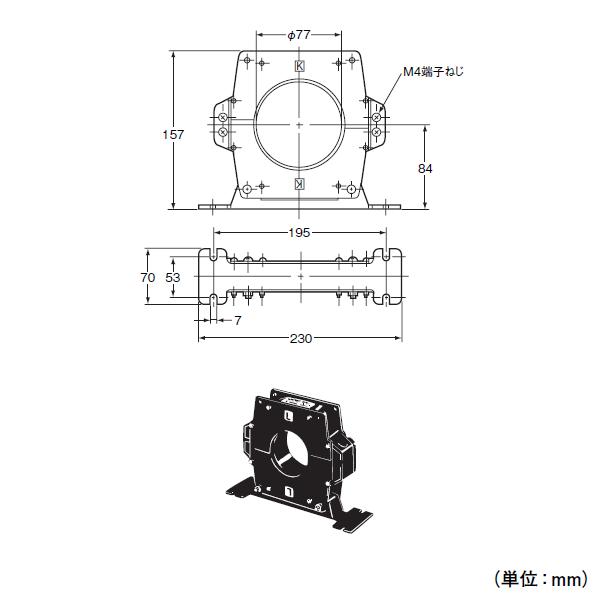 オムロン(OMRON) OTG-D77 零相変流器 高圧用分割形(屋内用) (定格電流