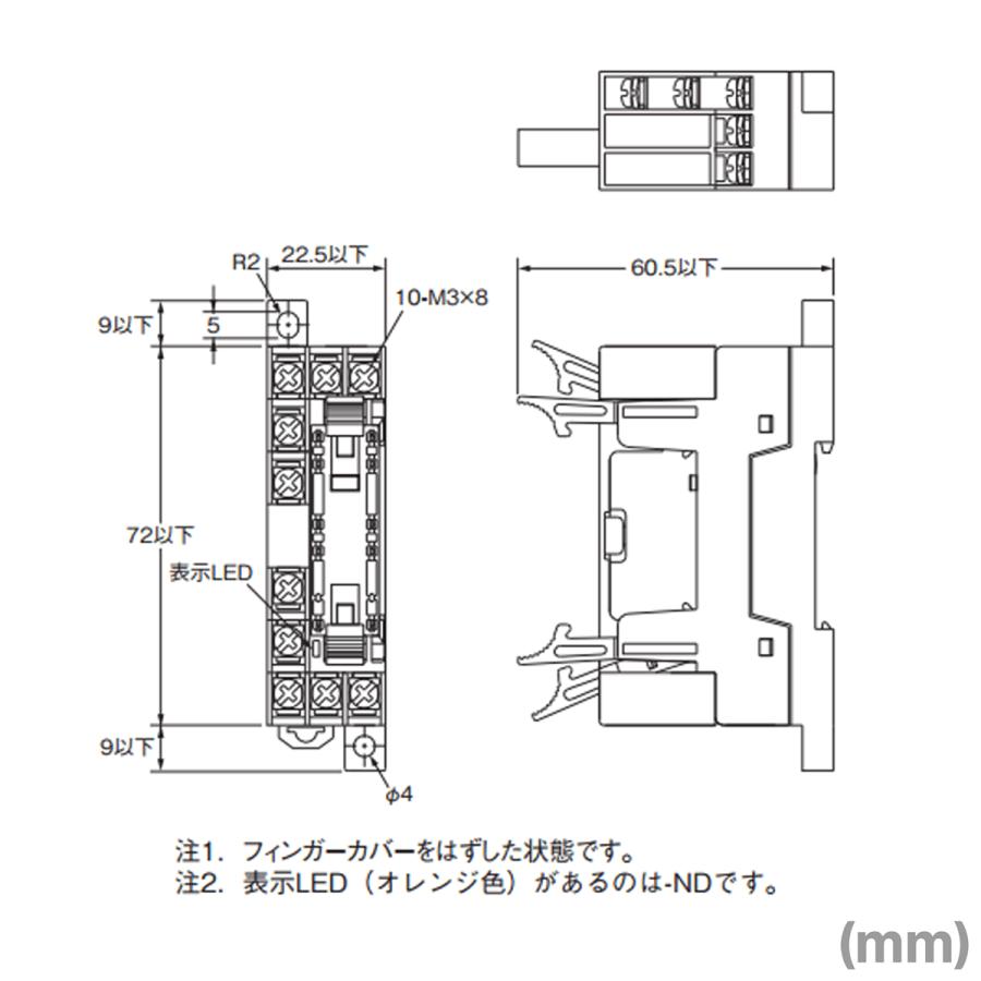 オムロン オムロン(OMRON) P7SA-10F-ND DC110V セーフティリレー オムロン オムロン(OMRON) P7SA-10F-ND DC110V セーフティリレー