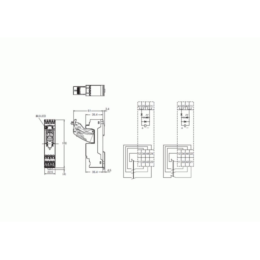 オムロン(OMRON) P7SA-10F-ND-PU DC24V セーフティリレー オムロン(OMRON) P7SA-10F-ND-PU DC24V セーフティリレー