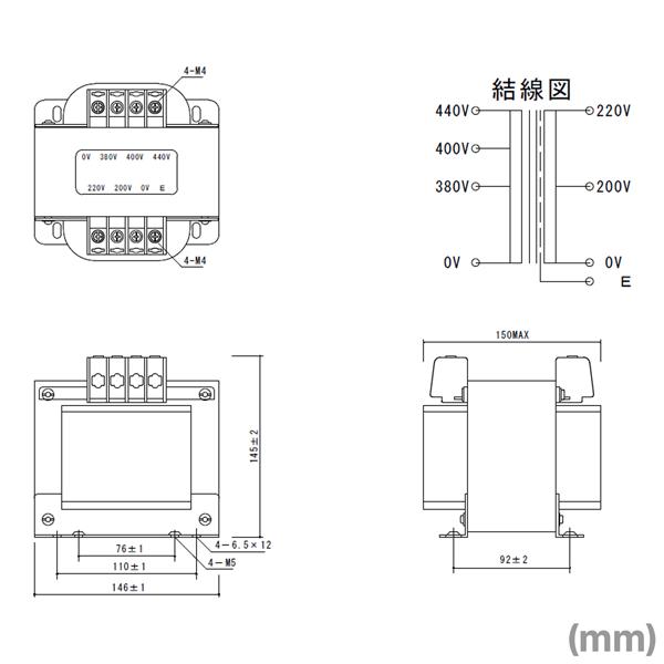 取寄 スワロー電機 PC42-750E 電源トランス (単相 複巻) (容量:750VA) NN｜angelhamshopjapan｜02