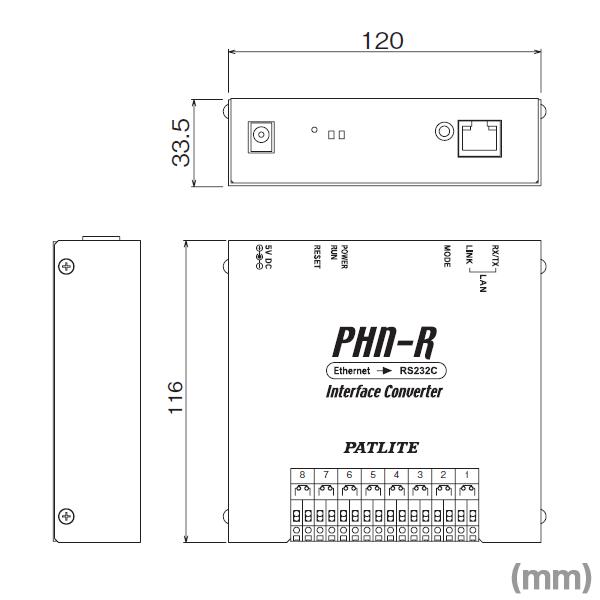 PATLITE(パトライト) PHN-R インターフェースコンバータ (出力接点数