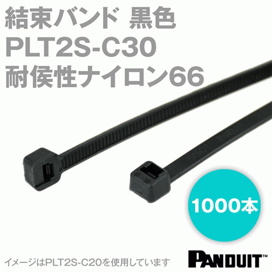 【即発送可能】取寄 パンドウィット 耐熱性ナイロン66 結束バンド PLT2S-C30 (黒) (1000本入) パンドウイット(PANDUIT) NN