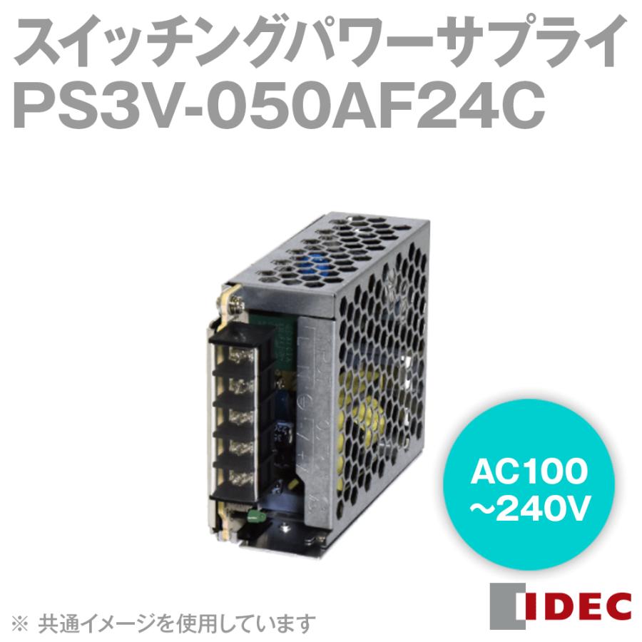 IDEC(アイデック/和泉電機) PS3V-050AF24C スイッチングパワーサプライ 