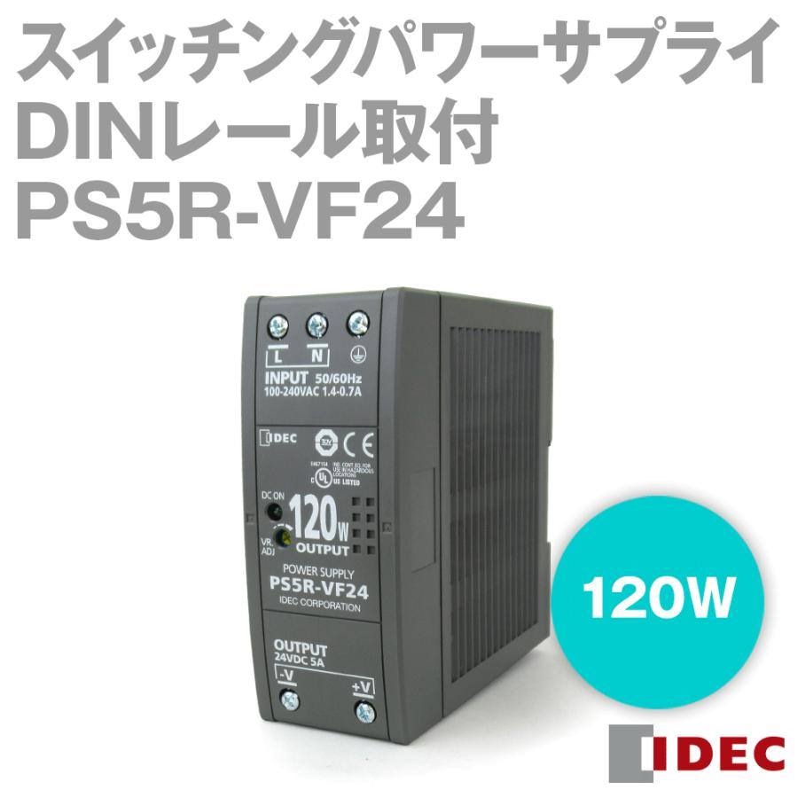 IDEC(アイデック/和泉電機) PS5R-VF24 スイッチングパワーサプライ PS5R-V形 スイッチング電源 DINレール取付 120W・24V AC100〜240V NN｜angelhamshopjapan