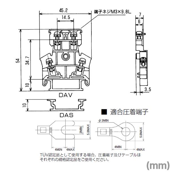 取寄 東洋技研(TOGI) PTW-SS10 ターミナルブロック 10個 二段端子台