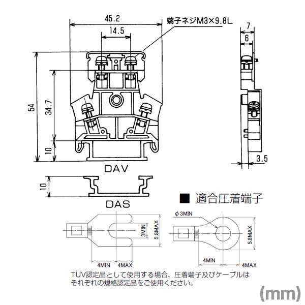 東洋技研(TOGI) PTW-SS10 ターミナルブロック 10個 二段端子台 東洋技研(TOGI) PTW-SS10 ターミナルブロック 10個 二段端子台