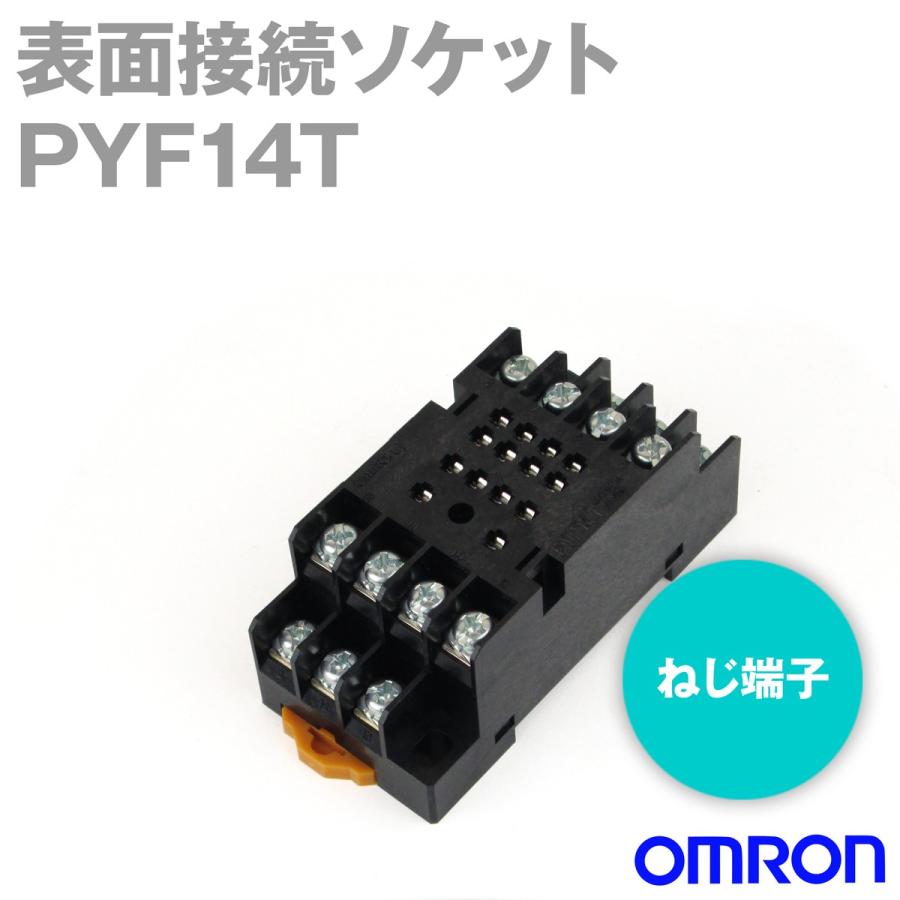 オムロン(OMRON) PYF14T FOR MY 共用ソケット (1個入) NN : pyf14t