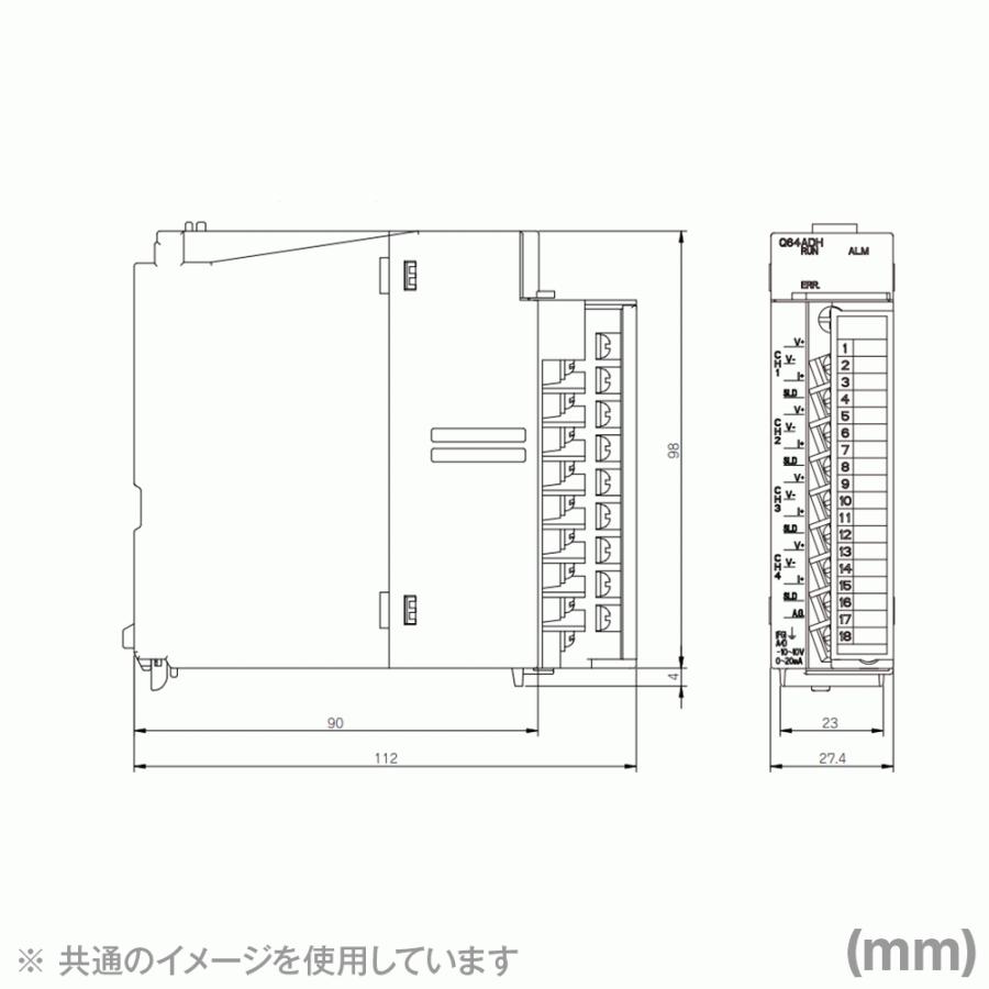 三菱電機　Q64ADH　高速アナログーデジタル変換ユニット　Qシリーズ　シーケンサ　NN