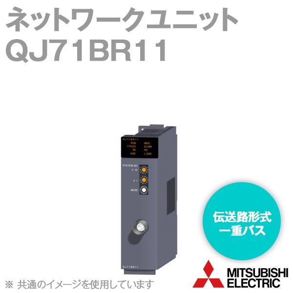三菱電機 汎用シーケンサ MELSEC-Q QnUシリーズ Q06UDVCPU 三菱電機