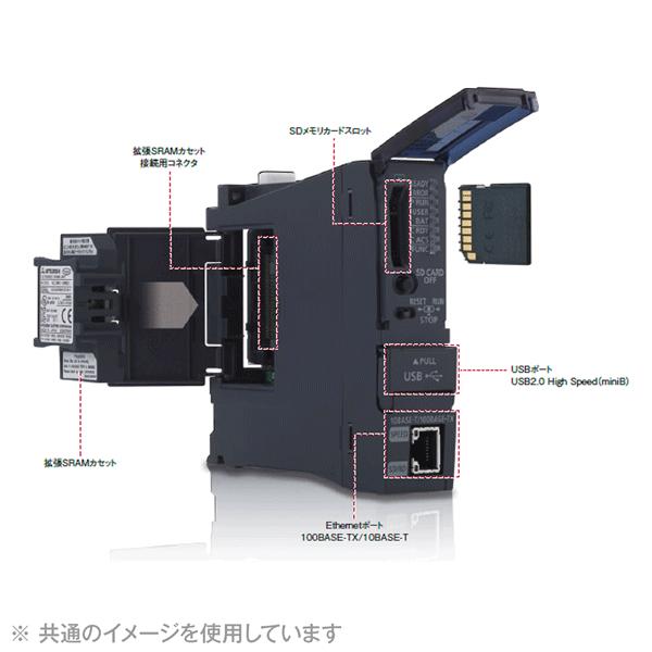 三菱電機 R08CPU MELSEC iQ-Rシリーズ シーケンサCPUユニット (入出力点数: 4096点) (プログラム容量: 80Kステップ) NN｜angelhamshopjapan｜03