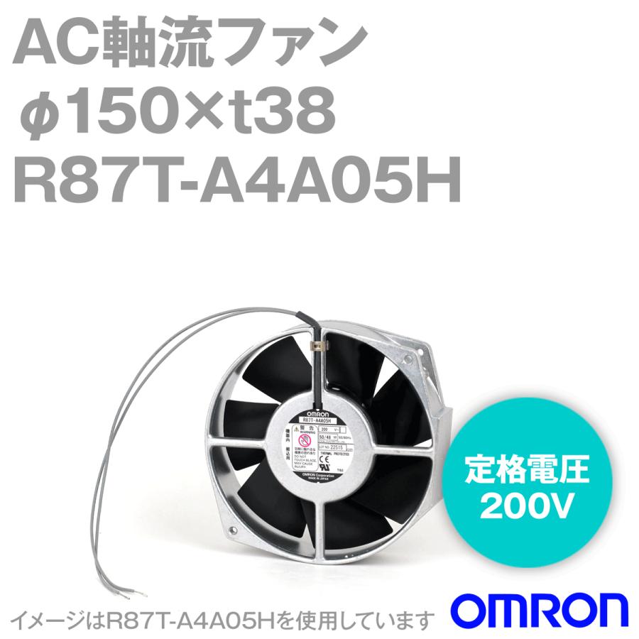 オムロン Omron R87t a05h Ac軸流ファン Nn R87t a05h Angel Ham Shop Japan 通販 Yahoo ショッピング