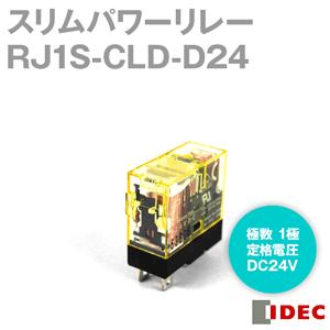 IDEC(アイデック/和泉電機) RJ1S-CLD-D24 スリムパワーリレー (10個入) 1極 順極性ダイオード付（動作表示LED付 ...