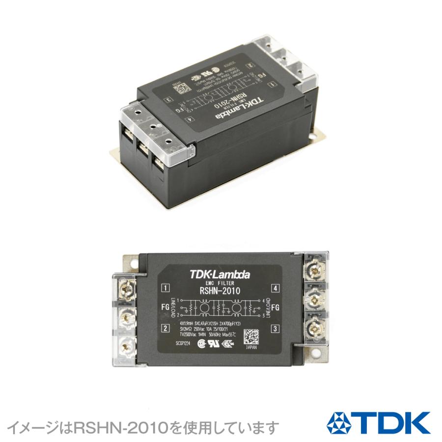 TDKラムダ RSHN-2010 ノイズフィルタ 10A 250V 標準タイプ RSHNシリーズ NN : ANGEL HAM SHOP ...