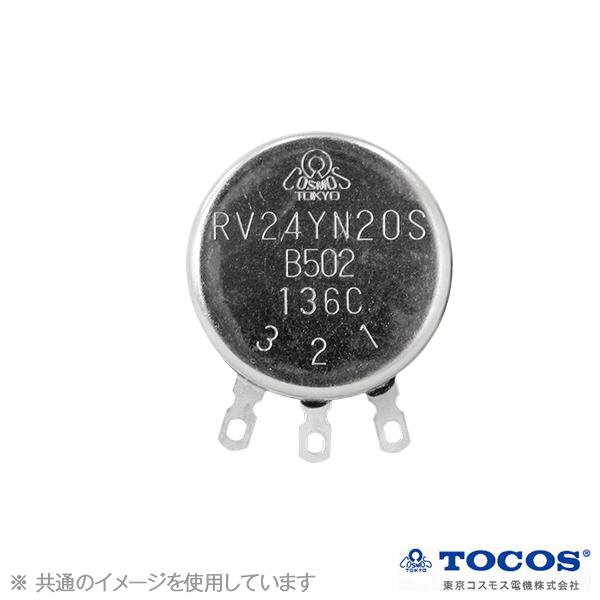 100Ω 炭素系可変抵抗器 φ24　RV24YN20SB101　(東京コスモス（TOCOS）のポテンショメーター) NN｜angelhamshopjapan｜04