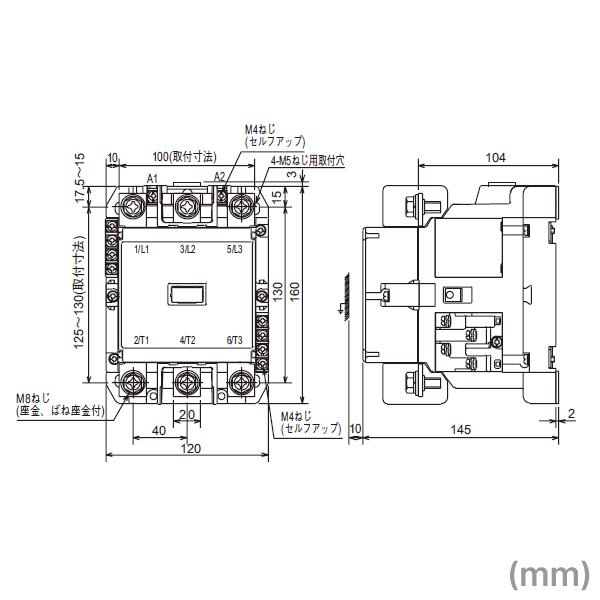 三菱電機 S-N150 AC200V 非可逆式電磁接触器 (交流 AC操作DC励磁 三菱電機 S-N150 AC200V 非可逆式電磁接触器 (交流 AC操作DC励磁
