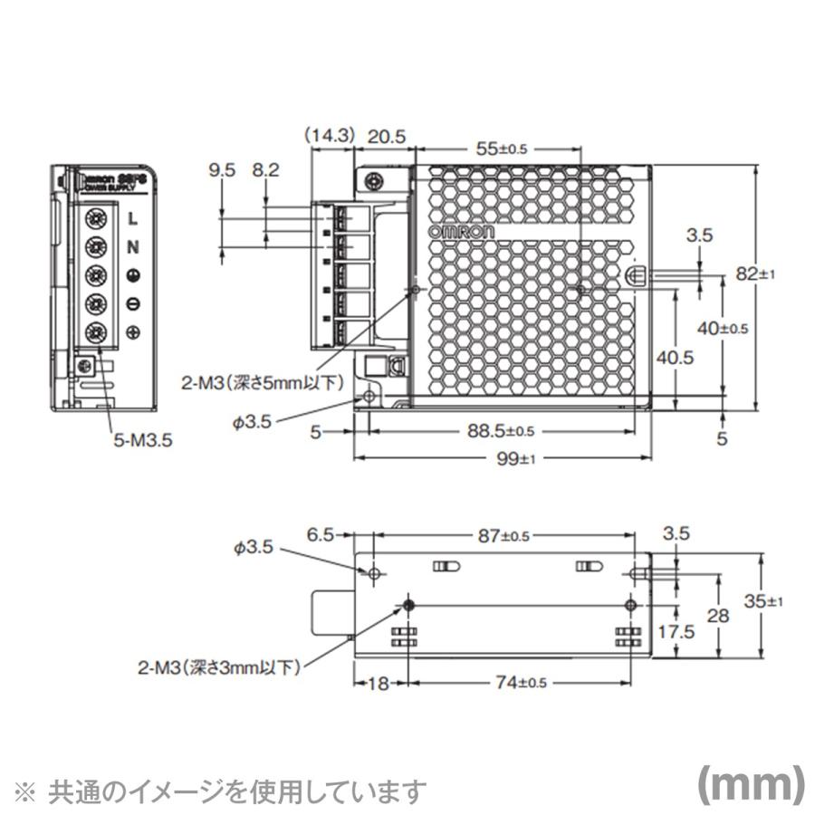 オムロン（OMRON） S8FS-G03024C スイッチング・パワーサプライ (容量