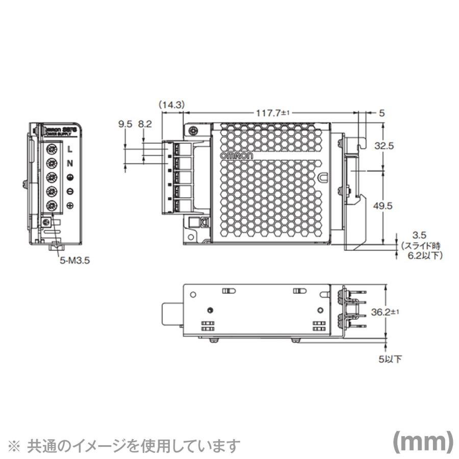 オムロン（OMRON） S8FS-G03024CD スイッチング・パワーサプライ (容量