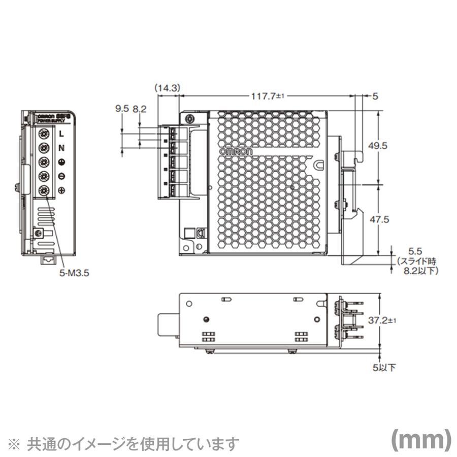 オムロン（OMRON） S8FS-G05024CD NN : ANGEL HAM SHOP JAPAN - 通販