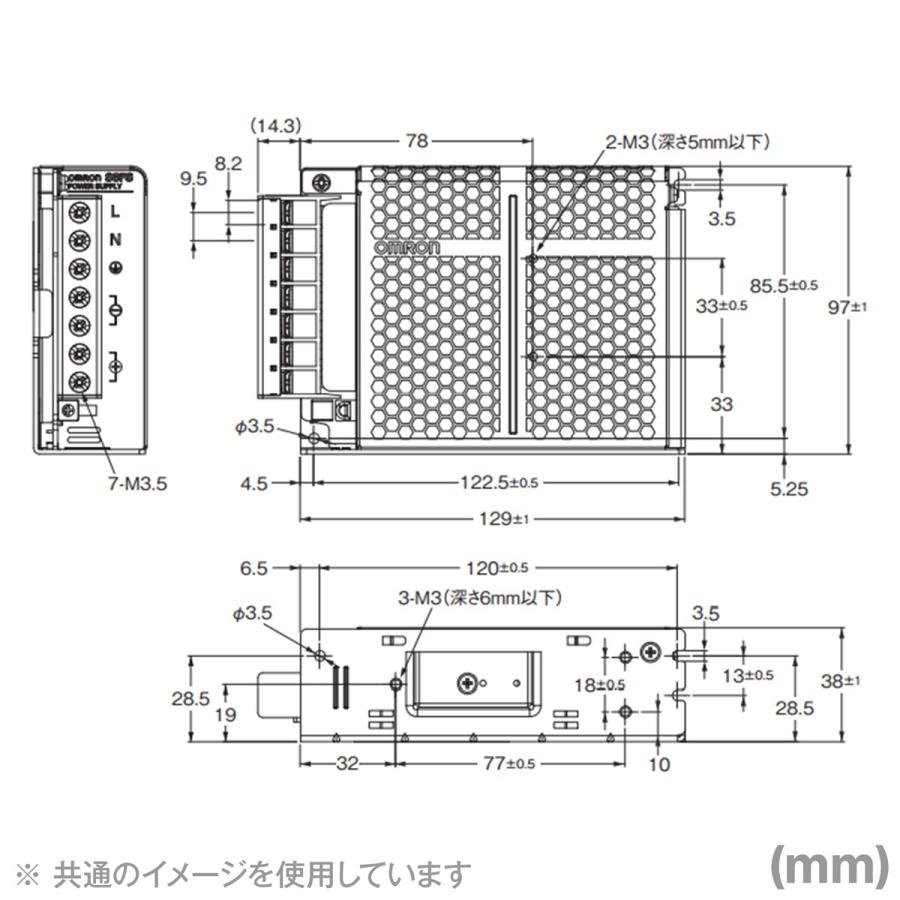 【11箱】OMRON スイッチング　 S8FS-G10024C S8FS-G10024CE スイッチング・パワーサプライ(カバー付/直