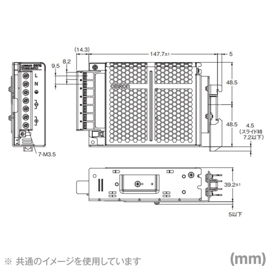 オムロン（OMRON） S8FS-G10024CD スイッチング・パワーサプライ (容量