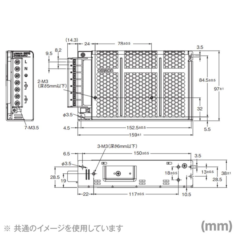 オムロン オムロン(OMRON) S8FS-G15024C スイッチング・パワー オムロン オムロン(OMRON) S8FS-G15024C スイッチング・パワー